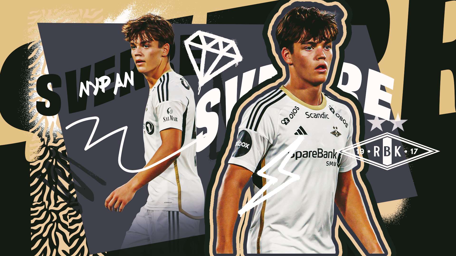 年中超赛季 年中超赛季